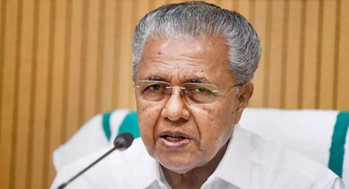നിതി ആയോഗ് യോഗത്തില് മുഖ്യമന്ത്രി പിണറായി പങ്കെടുക്കില്ല ; റിപ്പോര്ട്ട് നിതി ആയോഗ് യോഗത്തില് മുഖ്യമന്ത്രി പിണറായി പങ്കെടുക്കില്ല ; റിപ്പോര്ട്ട്