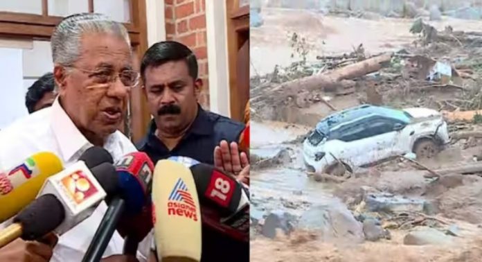 സര്ക്കാരിന്റെ പൊതുപരിപാടികള് മാറ്റിവെച്ചു ; എല്ലാ സന്നാഹവും വയനാട്ടിലേക്കെന്ന് മുഖ്യമന്ത്രി സര്ക്കാരിന്റെ പൊതുപരിപാടികള് മാറ്റിവെച്ചു ; എല്ലാ സന്നാഹവും വയനാട്ടിലേക്കെന്ന് മുഖ്യമന്ത്രി