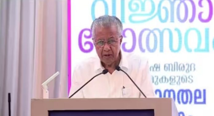 ‘ കേരളത്തിന്റെ പൊതുവിദ്യാഭ്യാസരംഗം മികച്ചത് ‘ ; വലിയ പരിഷ്കാരങ്ങൾക്ക് തുടക്കമാകുന്നുവെന്ന് മുഖ്യമന്ത്രി ‘ കേരളത്തിന്റെ പൊതുവിദ്യാഭ്യാസരംഗം മികച്ചത് ‘ ; വലിയ പരിഷ്കാരങ്ങൾക്ക് തുടക്കമാകുന്നുവെന്ന് മുഖ്യമന്ത്രി