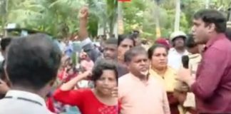 കാസർഗോഡ് പെരിയയിലെ കേരള കേന്ദ്ര സർവകലാശാലയിൽ സംഘടിപ്പിച്ച ദേശീയ സെമിനാറിനെതിരെ വിദ്യാർഥി പ്രതിഷേ