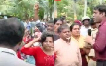 കാസർഗോഡ് പെരിയയിലെ കേരള കേന്ദ്ര സർവകലാശാലയിൽ സംഘടിപ്പിച്ച ദേശീയ സെമിനാറിനെതിരെ വിദ്യാർഥി പ്രതിഷേ