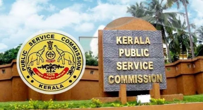 പി എസ് സി ജോലിക്ക് അപേക്ഷിക്കാനുള്ള പ്രായപരിധി 40 വയസാക്കി ഉയര്ത്തി പി എസ് സി ജോലിക്ക് അപേക്ഷിക്കാനുള്ള പ്രായപരിധി 40 വയസാക്കി ഉയര്ത്തി