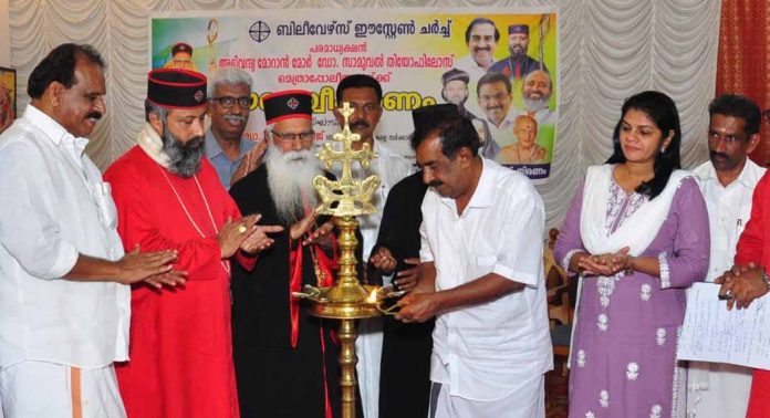 ബിലീവേഴ്സ് ഈസ്റ്റേൺ ചർച്ചിന്റെ സാമൂഹിക പ്രതിബദ്ധത പ്രശംസനീയം : ചീഫ് വിപ്പ് ബിലീവേഴ്സ് ഈസ്റ്റേൺ ചർച്ചിന്റെ സാമൂഹിക പ്രതിബദ്ധത പ്രശംസനീയം : ചീഫ് വിപ്പ്