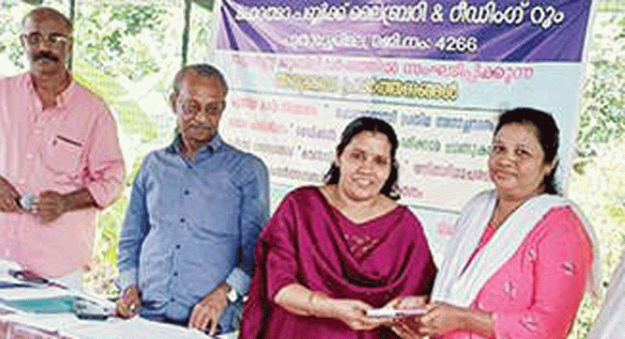 പുതുശ്ശേരിമല മഹാത്മ പബ്ലിക് ലൈബ്രറിയുടെ നേതൃത്വത്തിൽ വായനപക്ഷാചരണ സമ്മേളനം നടത്തി പുതുശ്ശേരിമല മഹാത്മ പബ്ലിക് ലൈബ്രറിയുടെ നേതൃത്വത്തിൽ വായനപക്ഷാചരണ സമ്മേളനം നടത്തി