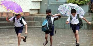 കനത്ത മഴ : 4 ജില്ലകളിലെ വിദ്യാഭ്യാസ സ്ഥാപനങ്ങൾക്ക് ഇന്ന് അവധി