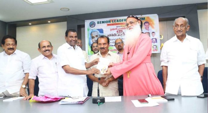 ജോസഫ് എം. പുതുശ്ശേരിയുടെ അഞ്ചാമത്തെ പുസ്തകമായ ‘വോക്സ് പോപ്പുലി’ പ്രകാശനം ചെയ്തു ജോസഫ് എം. പുതുശ്ശേരിയുടെ അഞ്ചാമത്തെ പുസ്തകമായ ‘വോക്സ് പോപ്പുലി’ പ്രകാശനം ചെയ്തു