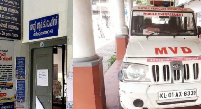 തിരൂരങ്ങാടിയിലെ വ്യാജ ആര്.സി കേസ് : ഉടമകൾ പോലീസ് പിടിയില് തിരൂരങ്ങാടിയിലെ വ്യാജ ആര്.സി കേസ് : ഉടമകൾ പോലീസ് പിടിയില്