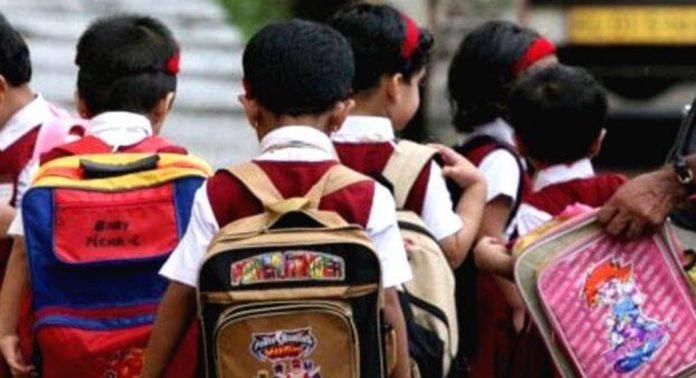 മഹാരാഷ്ട്രയിൽ ഒന്നാം ക്ലാസ് മുതലുള്ള വിദ്യാർത്ഥികൾക്ക് അടിസ്ഥാന സൈനിക പരിശീലനം നൽകും മഹാരാഷ്ട്രയിൽ ഒന്നാം ക്ലാസ് മുതലുള്ള വിദ്യാർത്ഥികൾക്ക് അടിസ്ഥാന സൈനിക പരിശീലനം നൽകും