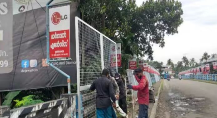 ആത്മഹത്യാ ശ്രമം തടയണം ; കരുവന്നൂര് പാലത്തില് സുരക്ഷാ വേലികള് സ്ഥാപിച്ചുതുടങ്ങി ആത്മഹത്യാ ശ്രമം തടയണം ; കരുവന്നൂര് പാലത്തില് സുരക്ഷാ വേലികള് സ്ഥാപിച്ചുതുടങ്ങി