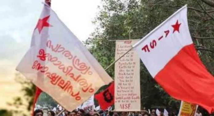 ‘വീട്ടുകാരുടെ മുന്നിലിട്ട് അടിക്കും ‘ ; എസ്എഫ്ഐ നേതാവിന്റെ ഭീഷണി ‘വീട്ടുകാരുടെ മുന്നിലിട്ട് അടിക്കും ‘ ; എസ്എഫ്ഐ നേതാവിന്റെ ഭീഷണി