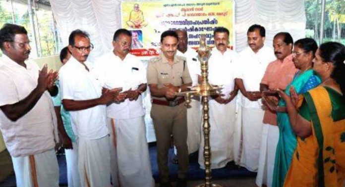 എസ്എന്ഡിപി യോഗം അടൂർ യൂണിയൻ വാർഷികാഘോഷവും പൊതുസമ്മേളനവും ഉദ്ഘാടനം ചെയ്തു എസ്എന്ഡിപി യോഗം അടൂർ യൂണിയൻ വാർഷികാഘോഷവും പൊതുസമ്മേളനവും ഉദ്ഘാടനം ചെയ്തു