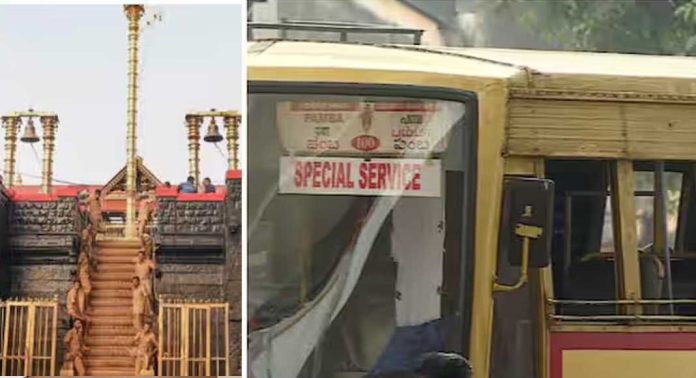 നിലയ്ക്കൽ മുതൽ പമ്പ വരെ സൗജന്യ വാഹന സൗകര്യം : ഹര്ജി അനുവദിക്കരുതെന്ന് സുപ്രീം കോടതിയിൽ സംസ്ഥാന സര്ക്കാര് നിലയ്ക്കൽ മുതൽ പമ്പ വരെ സൗജന്യ വാഹന സൗകര്യം : ഹര്ജി അനുവദിക്കരുതെന്ന് സുപ്രീം കോടതിയിൽ സംസ്ഥാന സര്ക്കാര്