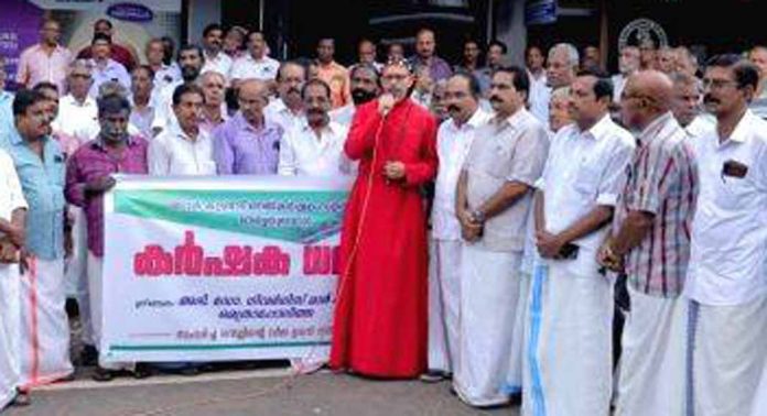 തിരുവല്ലയിലെ വിവിധ കർഷക സംഘടനകളുടെ സംയുക്താഭിമുഖ്യത്തിൽ കർഷകർ ധർണ നടത്തി തിരുവല്ലയിലെ വിവിധ കർഷക സംഘടനകളുടെ സംയുക്താഭിമുഖ്യത്തിൽ കർഷകർ ധർണ നടത്തി