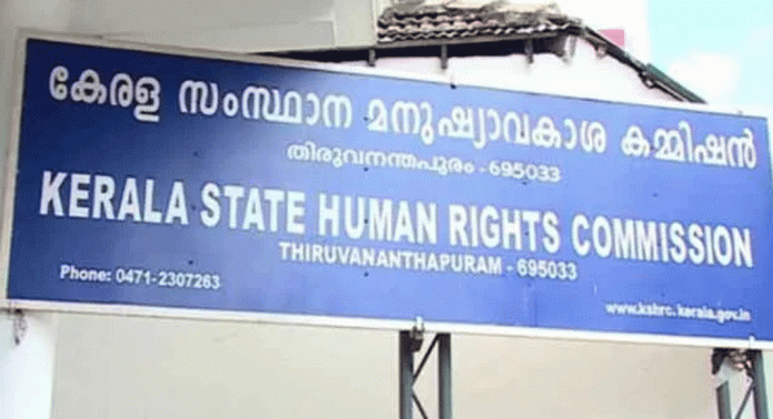 കാടുവെട്ടി തെളിച്ചില്ലെങ്കില് ഉടമയില് നിന്നും തുക ഈടാക്കി വൃത്തിയാക്കണമെന്ന് മനുഷ്യാവകാശ കമ്മിഷന് കാടുവെട്ടി തെളിച്ചില്ലെങ്കില് ഉടമയില് നിന്നും തുക ഈടാക്കി വൃത്തിയാക്കണമെന്ന് മനുഷ്യാവകാശ കമ്മിഷന്