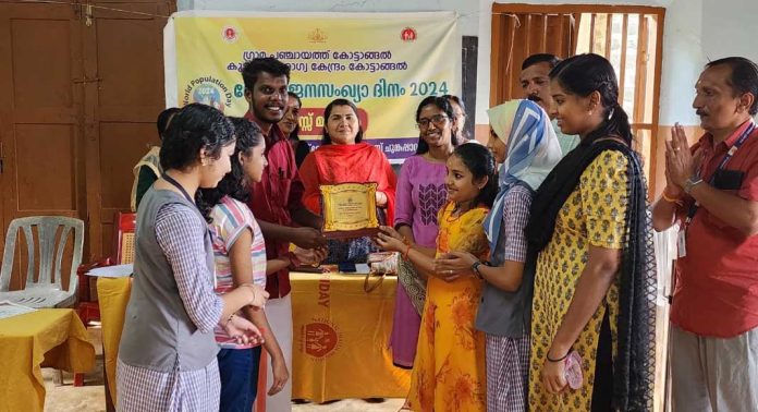 ലോക ജനസംഖ്യ ദിന ക്വിസ് മത്സരം : വായ്പൂർ എൻ എസ് എസിന് ബെസ്റ്റ് പെർഫോമെൻസ് ലോക ജനസംഖ്യ ദിന ക്വിസ് മത്സരം : വായ്പൂർ എൻ എസ് എസിന് ബെസ്റ്റ് പെർഫോമെൻസ്