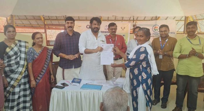 സ്വാനിധി സെ സമൃധി ക്യാമ്പും സാമ്പത്തിക സാക്ഷരതാ ക്ലാസും സംഘടിപ്പിച്ചു സ്വാനിധി സെ സമൃധി ക്യാമ്പും സാമ്പത്തിക സാക്ഷരതാ ക്ലാസും സംഘടിപ്പിച്ചു