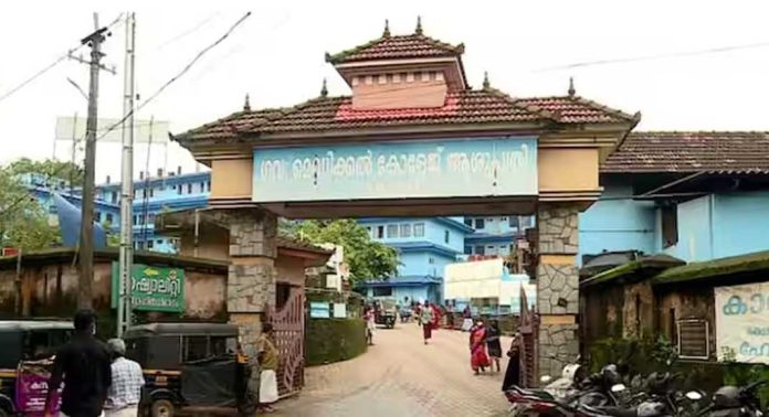 മഞ്ചേരി ഗവൺമെൻ്റ് മെഡിക്കൽ കോളേജിലെ സ്റ്റെൻ്റ് ക്ഷാമത്തിന് പരിഹാരമായി മഞ്ചേരി ഗവൺമെൻ്റ് മെഡിക്കൽ കോളേജിലെ സ്റ്റെൻ്റ് ക്ഷാമത്തിന് പരിഹാരമായി