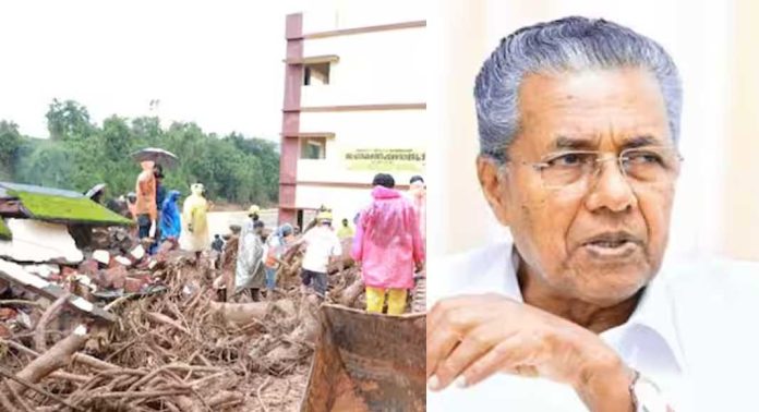 അന്ന് നാം ഒറ്റക്കെട്ടായി, വയനാടിനായി ഒരുമിച്ച് ഇറങ്ങണം, ദുരന്തത്തിൽപെട്ടവരെ കൈപിടിച്ചുയർത്തണം : മുഖ്യമന്ത്രി അന്ന് നാം ഒറ്റക്കെട്ടായി, വയനാടിനായി ഒരുമിച്ച് ഇറങ്ങണം, ദുരന്തത്തിൽപെട്ടവരെ കൈപിടിച്ചുയർത്തണം : മുഖ്യമന്ത്രി