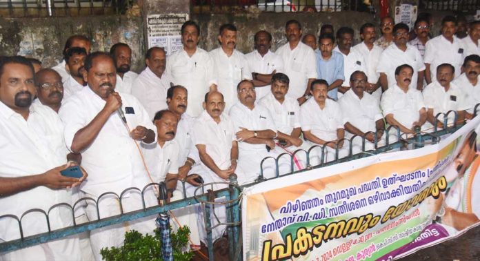 ഉമ്മൻ ചാണ്ടിയുടെ പദ്ധതിയിൽ പിണറായി മേനി നടിക്കുന്നു ; പ്രൊഫ. സതീഷ് കൊച്ചുപറമ്പിൽ ഉമ്മൻ ചാണ്ടിയുടെ പദ്ധതിയിൽ പിണറായി മേനി നടിക്കുന്നു ; പ്രൊഫ. സതീഷ് കൊച്ചുപറമ്പിൽ