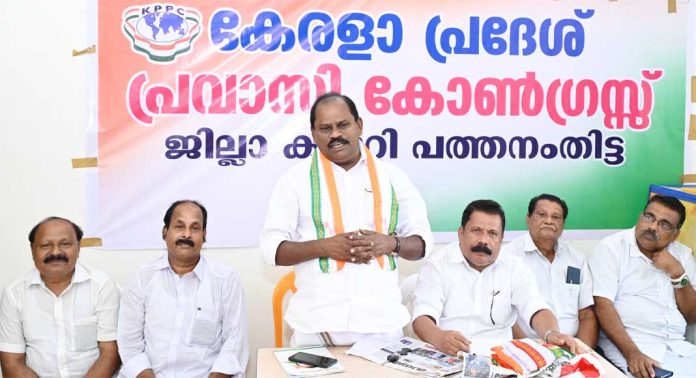കേന്ദ്ര-സംസ്ഥാന സര്ക്കാരുകള് പ്രവാസികളെ അവഗണിക്കുന്നു : പ്രൊഫ. സതീഷ് കൊച്ചുപറമ്പില് കേന്ദ്ര-സംസ്ഥാന സര്ക്കാരുകള് പ്രവാസികളെ അവഗണിക്കുന്നു : പ്രൊഫ. സതീഷ് കൊച്ചുപറമ്പില്