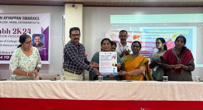ലോക ഹെപ്പറ്റൈറ്റിസ് ദിനത്തോടനുബന്ധിച്ചു നടന്ന ബോധവൽക്കരണ ക്ലാസിന്റെ ജില്ലാതല ഉദ്ഘാടനം നടന്നു ലോക ഹെപ്പറ്റൈറ്റിസ് ദിനത്തോടനുബന്ധിച്ചു നടന്ന ബോധവൽക്കരണ ക്ലാസിന്റെ ജില്ലാതല ഉദ്ഘാടനം നടന്നു