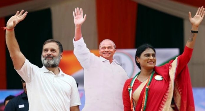 രാഹുല് പ്രധാനമന്ത്രിയാവുക എന്നത് എന്റെ പിതാവ് വൈ.എസ്.ആറിന്റെ സ്വപ്നമായിരുന്നു : വൈ.എസ് ശര്മിള രാഹുല് പ്രധാനമന്ത്രിയാവുക എന്നത് എന്റെ പിതാവ് വൈ.എസ്.ആറിന്റെ സ്വപ്നമായിരുന്നു : വൈ.എസ് ശര്മിള