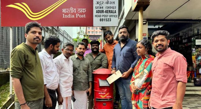 ബഡ്ജറ്റിൽ കേരളത്തോടുള്ള കേന്ദ്രഅവഗണനയ്ക്കെതിരെ യൂത്ത് കോൺഗ്രസ് മണ്ഡലം കമ്മിറ്റി നിർമല സീതാരാമന് കേരളത്തിന്റെ മാപ് അയച്ച് പ്രതിഷേധിച്ചു ബഡ്ജറ്റിൽ കേരളത്തോടുള്ള കേന്ദ്രഅവഗണനയ്ക്കെതിരെ യൂത്ത് കോൺഗ്രസ് മണ്ഡലം കമ്മിറ്റി നിർമല സീതാരാമന് കേരളത്തിന്റെ മാപ് അയച്ച് പ്രതിഷേധിച്ചു