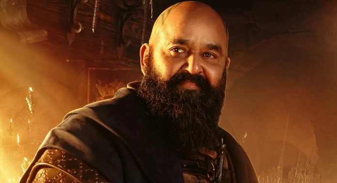 മോഹന്ലാലിന്റെ ബറോസ് ; പുതിയ റിലീസ് തിയതി പുറത്തുവിട്ടു മോഹന്ലാലിന്റെ ബറോസ് ; പുതിയ റിലീസ് തിയതി പുറത്തുവിട്ടു