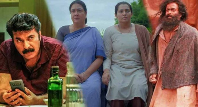 മമ്മൂട്ടി, ഉർവ്വശി, പൃഥ്വിരാജ്, പാർവതി ; സംസ്ഥാന ചലച്ചിത്ര പുരസ്കാരങ്ങൾ നാളെ പ്രഖ്യാപിക്കും മമ്മൂട്ടി, ഉർവ്വശി, പൃഥ്വിരാജ്, പാർവതി ; സംസ്ഥാന ചലച്ചിത്ര പുരസ്കാരങ്ങൾ നാളെ പ്രഖ്യാപിക്കും