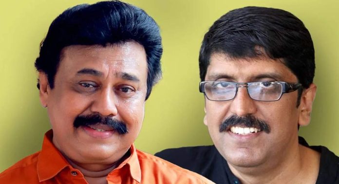 സിനിമാ നയരൂപീകരണ സമിതിയില് നിന്ന് സംവിധായകന് ബി ഉണ്ണികൃഷ്ണനെ മാറ്റണം ; മുഖ്യമന്ത്രിക്ക് കത്തയച്ച് വിനയന് സിനിമാ നയരൂപീകരണ സമിതിയില് നിന്ന് സംവിധായകന് ബി ഉണ്ണികൃഷ്ണനെ മാറ്റണം ; മുഖ്യമന്ത്രിക്ക് കത്തയച്ച് വിനയന്