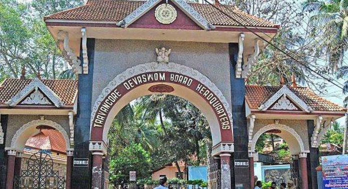 വയനാടിനൊരു കൈത്താങ്ങ് ; തിരുവിതാംകൂര് ദേവസ്വം ബോര്ഡ് ദുരിതാശ്വാസ നിധിയിലേക്ക് ഒരു കോടി രൂപ നല്കും വയനാടിനൊരു കൈത്താങ്ങ് ; തിരുവിതാംകൂര് ദേവസ്വം ബോര്ഡ് ദുരിതാശ്വാസ നിധിയിലേക്ക് ഒരു കോടി രൂപ നല്കും