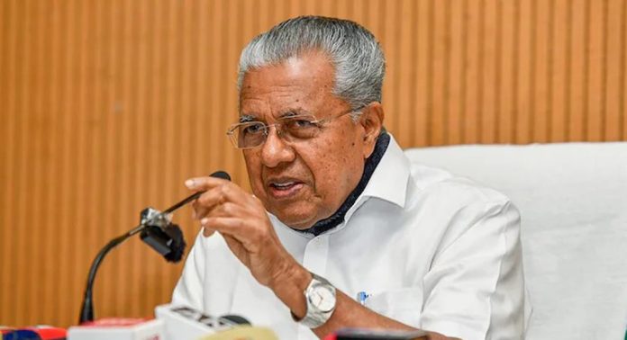 വയനാട് ദുരന്തബാധിതരുടെ വായ്പകൾ ബാങ്കുകൾ എഴുതിതള്ളണം : മുഖ്യമന്ത്രി വയനാട് ദുരന്തബാധിതരുടെ വായ്പകൾ ബാങ്കുകൾ എഴുതിതള്ളണം : മുഖ്യമന്ത്രി