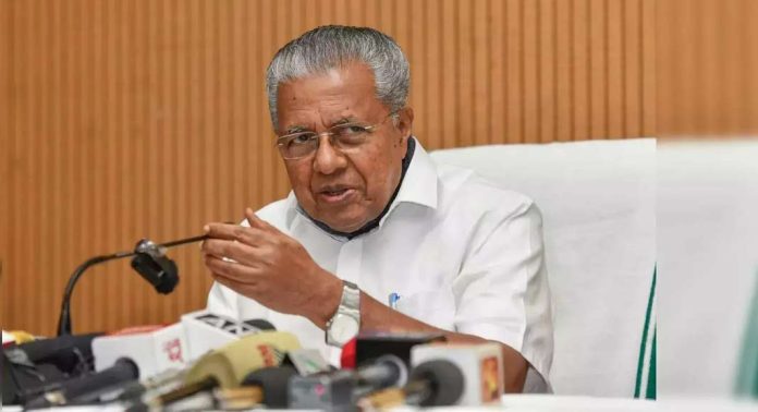 കോഴിക്കോട് ഉരുള്പൊട്ടിയ പ്രദേശങ്ങളെ ദുരന്തബാധിത മേഖലയായി പ്രഖ്യാപിക്കും, സര്ക്കാര് ജോലിയില് കൂടുതല് കായിക താരങ്ങള്ക്ക് അവസരം ; മന്ത്രിസഭായോഗം തീരുമാനങ്ങൾ കോഴിക്കോട് ഉരുള്പൊട്ടിയ പ്രദേശങ്ങളെ ദുരന്തബാധിത മേഖലയായി പ്രഖ്യാപിക്കും, സര്ക്കാര് ജോലിയില് കൂടുതല് കായിക താരങ്ങള്ക്ക് അവസരം ; മന്ത്രിസഭായോഗം തീരുമാനങ്ങൾ