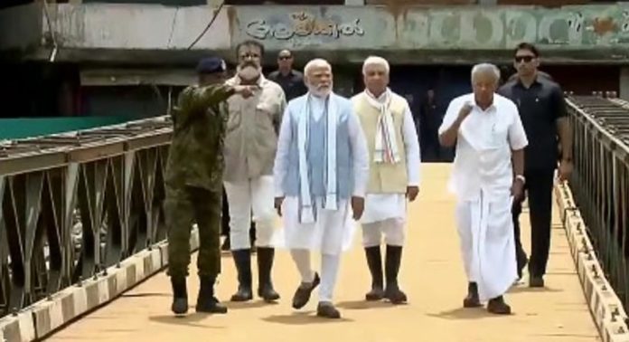 മോദി വെള്ളാർമല സ്കൂളിലെത്തി ; കുട്ടികളെ ഇനി എവിടെ പഠിപ്പിക്കുമെന്ന് പ്രധാനമന്ത്രി ; ബെയിലി പാലത്തിൽ സൈനികരുമായി കൂടിക്കാഴ്ച നടത്തും മോദി വെള്ളാർമല സ്കൂളിലെത്തി ; കുട്ടികളെ ഇനി എവിടെ പഠിപ്പിക്കുമെന്ന് പ്രധാനമന്ത്രി ; ബെയിലി പാലത്തിൽ സൈനികരുമായി കൂടിക്കാഴ്ച നടത്തും