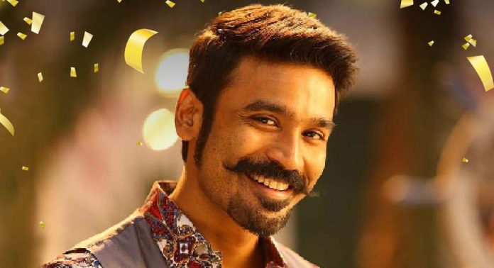 വയനാടിന് കൈത്താങ്ങുമായി നടൻ ധനുഷ് ; ദുരിത്വാശ്വാസ നിധിയിലേക്ക് 25 ലക്ഷം രൂപ നൽകി വയനാടിന് കൈത്താങ്ങുമായി നടൻ ധനുഷ് ; ദുരിത്വാശ്വാസ നിധിയിലേക്ക് 25 ലക്ഷം രൂപ നൽകി