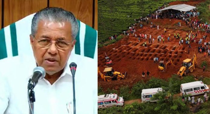 ഓരോ കുടുംബത്തിനും 10,000 രൂപ, മുതിര്ന്ന രണ്ടുപേര്ക്ക് ദിവസം 300 രൂപ വീതം ; അടിയന്തര ധനസഹായവുമായി സർക്കാർ ഓരോ കുടുംബത്തിനും 10,000 രൂപ, മുതിര്ന്ന രണ്ടുപേര്ക്ക് ദിവസം 300 രൂപ വീതം ; അടിയന്തര ധനസഹായവുമായി സർക്കാർ