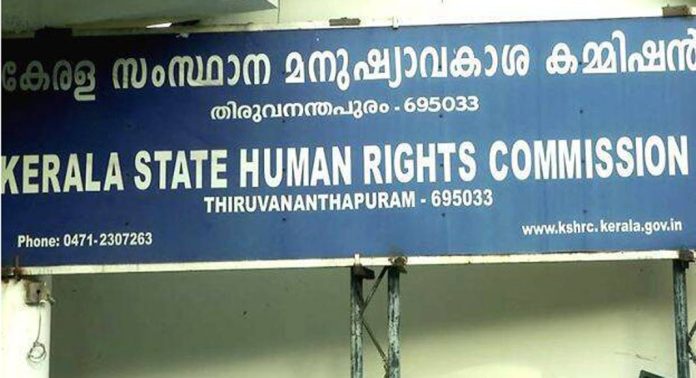 ഏഴു വയസുകാരന്റെ തുടയില് സൂചി തുളച്ചുകയറിയ സംഭവം ; കേസെടുത്ത് മനുഷ്യാവകാശ കമ്മീഷൻ ഏഴു വയസുകാരന്റെ തുടയില് സൂചി തുളച്ചുകയറിയ സംഭവം ; കേസെടുത്ത് മനുഷ്യാവകാശ കമ്മീഷൻ