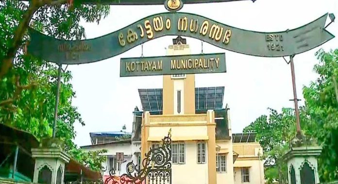 കോട്ടയം നഗരസഭയിലെ സാമ്പത്തിക തിരിമറി ; അന്വേഷണം വിജിലൻസിന് കൈമാറാൻ നടപടി കോട്ടയം നഗരസഭയിലെ സാമ്പത്തിക തിരിമറി ; അന്വേഷണം വിജിലൻസിന് കൈമാറാൻ നടപടി