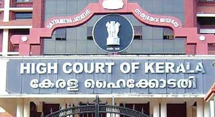 ഹേമ കമ്മിറ്റി റിപ്പോർട്ട് പുറത്ത് വിടാം ; നിർമ്മാതാവിൻ്റെ ഹർജി തള്ളി ഹൈക്കോടതി ഹേമ കമ്മിറ്റി റിപ്പോർട്ട് പുറത്ത് വിടാം ; നിർമ്മാതാവിൻ്റെ ഹർജി തള്ളി ഹൈക്കോടതി