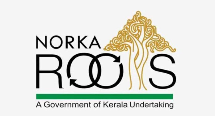 വിസ, പാസ്പോര്ട്ട്, കരാര് ലംഘനം… എല്ലാറ്റിനും പരിഹാരം ; പ്രവാസി സ്ത്രീകള്ക്കായി നോര്ക്ക വനിതാസെല് വിസ, പാസ്പോര്ട്ട്, കരാര് ലംഘനം… എല്ലാറ്റിനും പരിഹാരം ; പ്രവാസി സ്ത്രീകള്ക്കായി നോര്ക്ക വനിതാസെല്
