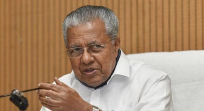 മഞ്ഞ കാർഡ് ഉടമകൾക്ക് 13 ഇനങ്ങളുള്ള ഓണക്കിറ്റ് വിതരണം ചെയ്യും: മുഖ്യമന്ത്രി മഞ്ഞ കാർഡ് ഉടമകൾക്ക് 13 ഇനങ്ങളുള്ള ഓണക്കിറ്റ് വിതരണം ചെയ്യും: മുഖ്യമന്ത്രി