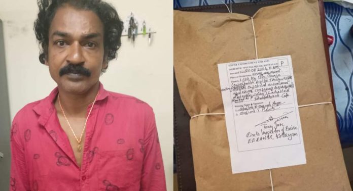 ഒന്നേകാൽ കിലോ കഞ്ചാവുമായി : മുൻ വിഗ്രഹമോഷ്ടാവ് അറസ്റ്റിൽ ഒന്നേകാൽ കിലോ കഞ്ചാവുമായി : മുൻ വിഗ്രഹമോഷ്ടാവ് അറസ്റ്റിൽ