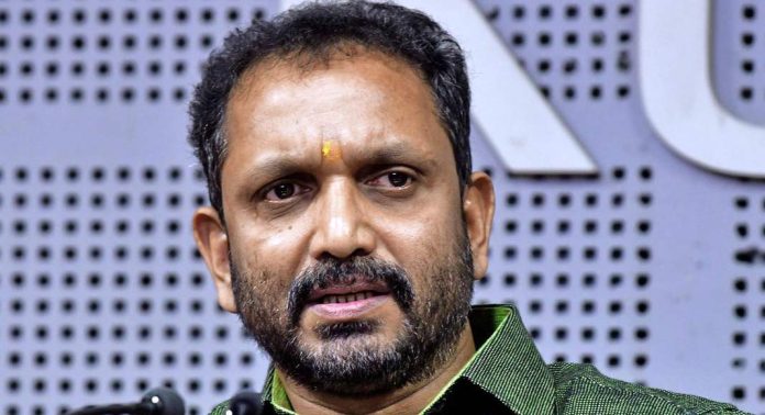 സർക്കാർ നടത്തുന്നത് ഹേമ കമ്മിറ്റി റിപ്പോർട്ട് നടപ്പാക്കാതിരിക്കാനുള്ള ഗൂഢാലോചന : കെ.സുരേന്ദ്രൻ സർക്കാർ നടത്തുന്നത് ഹേമ കമ്മിറ്റി റിപ്പോർട്ട് നടപ്പാക്കാതിരിക്കാനുള്ള ഗൂഢാലോചന : കെ.സുരേന്ദ്രൻ