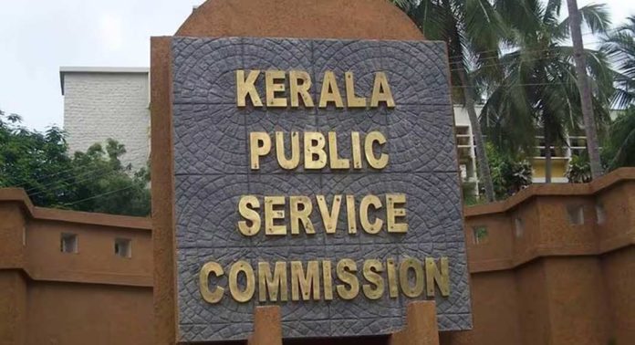 ഒന്നരലക്ഷം ഉദ്യോഗാര്ഥികള് എഴുതുന്ന എല്ഡി ക്ലര്ക്കിന്റെ രണ്ടാം ഘട്ട പരീക്ഷ ശനിയാഴ്ച ഒന്നരലക്ഷം ഉദ്യോഗാര്ഥികള് എഴുതുന്ന എല്ഡി ക്ലര്ക്കിന്റെ രണ്ടാം ഘട്ട പരീക്ഷ ശനിയാഴ്ച
