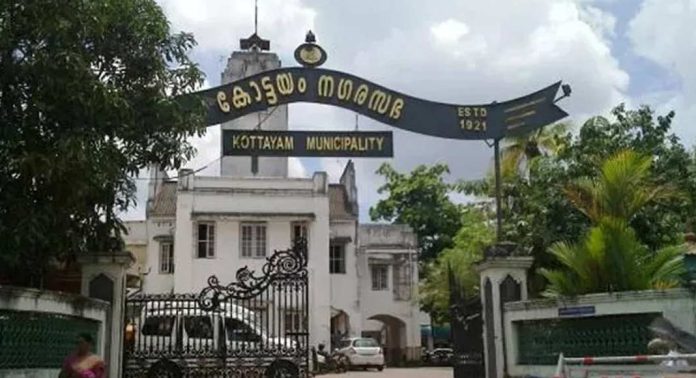 കോട്ടയം നഗരസഭയിലെ പെന്ഷന് തട്ടിപ്പ് : നഗരസഭ സെക്രട്ടറിക്ക് വീഴ്ച സംഭവിച്ചു : ചെയര്പേഴ്സണ് കോട്ടയം നഗരസഭയിലെ പെന്ഷന് തട്ടിപ്പ് : നഗരസഭ സെക്രട്ടറിക്ക് വീഴ്ച സംഭവിച്ചു : ചെയര്പേഴ്സണ്