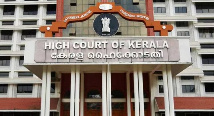 വയനാട് ഉരുള്പൊട്ടൽ ദുരന്തത്തിൽ സ്വമേധയാ കേസെടുത്ത് ഹൈക്കോടതി വയനാട് ഉരുള്പൊട്ടൽ ദുരന്തത്തിൽ സ്വമേധയാ കേസെടുത്ത് ഹൈക്കോടതി