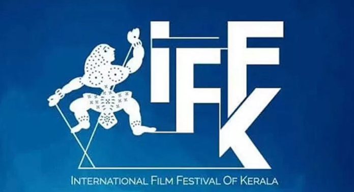 29ാമത് കേരള രാജ്യാന്തര ചലച്ചിത്രമേള ; എന്ട്രികള് ക്ഷണിച്ചു 29ാമത് കേരള രാജ്യാന്തര ചലച്ചിത്രമേള ; എന്ട്രികള് ക്ഷണിച്ചു