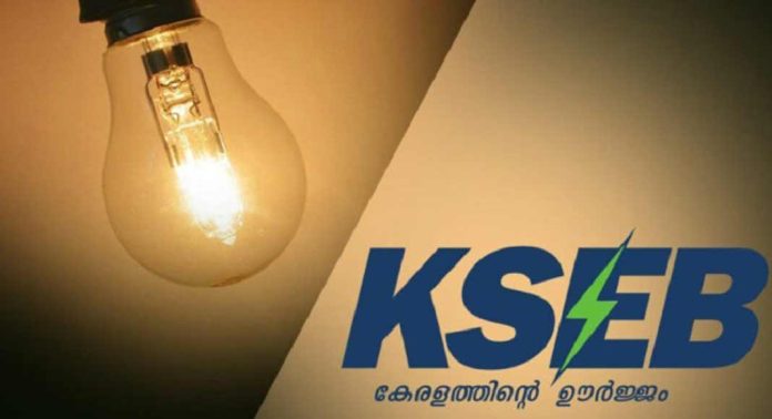 ഡേറ്റ സെന്റര് നവീകരണം ; നാളെ ഓണ്ലൈനിലൂടെ ബില്ലടയ്ക്കാനാകില്ല : കെഎസ്ഇബി ഡേറ്റ സെന്റര് നവീകരണം ; നാളെ ഓണ്ലൈനിലൂടെ ബില്ലടയ്ക്കാനാകില്ല : കെഎസ്ഇബി
