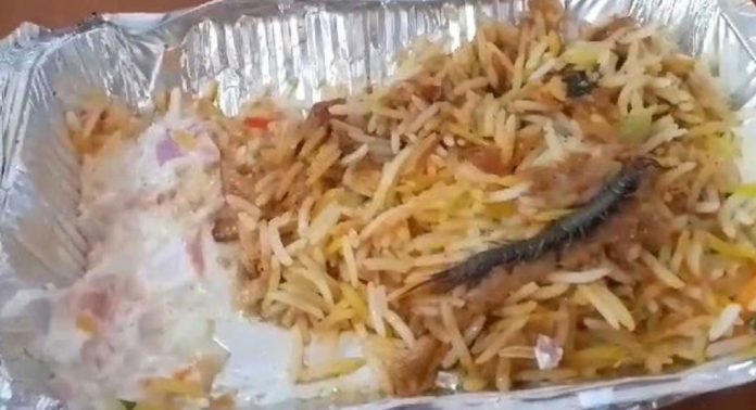 ചിക്കൻ ബിരിയാണിയിൽ ചത്ത പഴുതാര ; തിരുവല്ലയിലെ ഹോട്ടൽ അടപ്പിച്ച് ഭക്ഷ്യവകുപ്പ് ചിക്കൻ ബിരിയാണിയിൽ ചത്ത പഴുതാര ; തിരുവല്ലയിലെ ഹോട്ടൽ അടപ്പിച്ച് ഭക്ഷ്യവകുപ്പ്