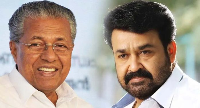 മോഹൻലാൽ വിശേഷണം ആവശ്യമില്ലാത്ത കലാകാരൻ : പിണറായി വിജയൻ മോഹൻലാൽ വിശേഷണം ആവശ്യമില്ലാത്ത കലാകാരൻ : പിണറായി വിജയൻ